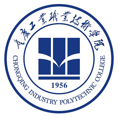 重庆工业职业学院